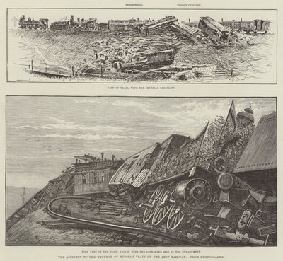 アゾフ鉄道のロシアの列車の皇帝への事故 作： Henry Charles Seppings Wright